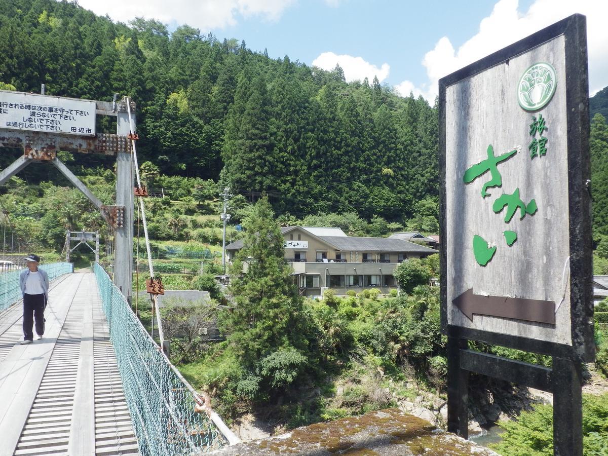 Ryokan Sakai Tanabe Eksteriør billede
