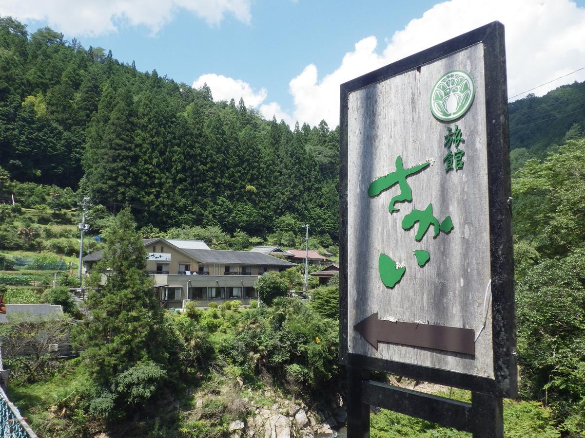 Ryokan Sakai Tanabe Eksteriør billede
