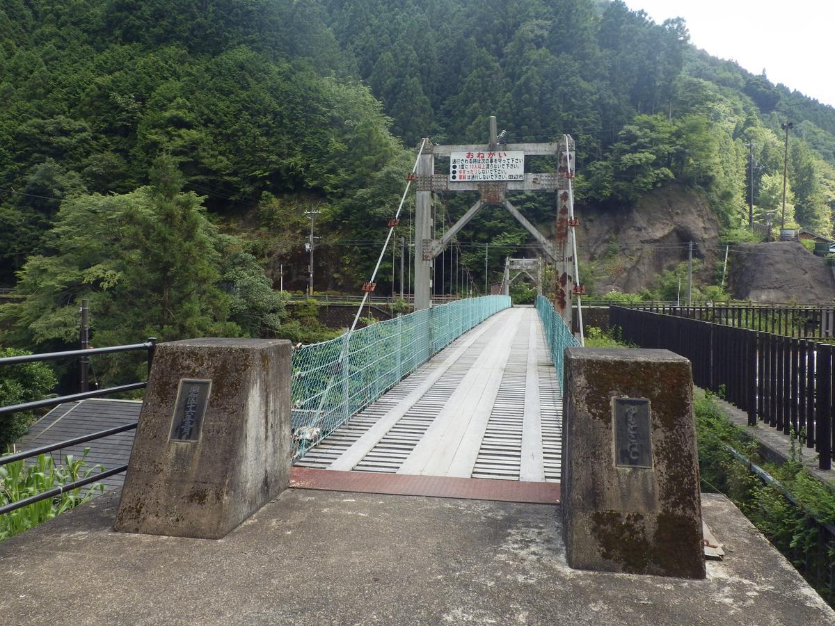 Ryokan Sakai Tanabe Eksteriør billede